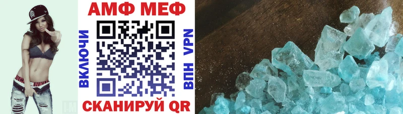 даркнет сайт  Алатырь  Амфетамин 98% 