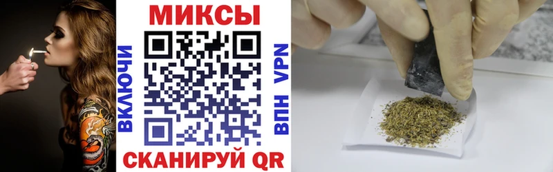 БУТИРАТ буратино  Алатырь 