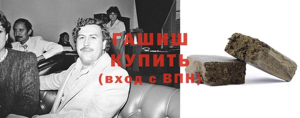 2c-b Абинск