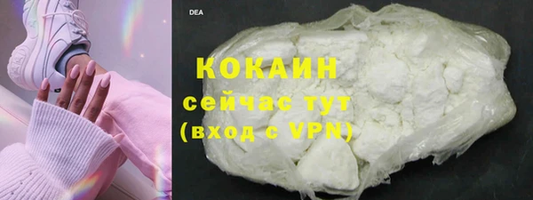 mix Абдулино