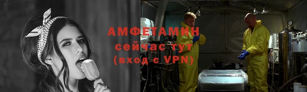2c-b Абинск