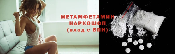 mix Абдулино