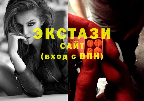mix Абдулино
