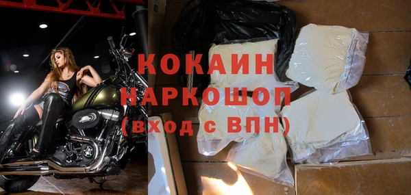 mix Абдулино