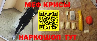 хмурый Азнакаево