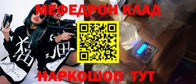 хмурый Азнакаево