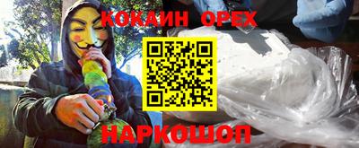 хмурый Азнакаево