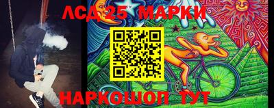 экстази Абинск