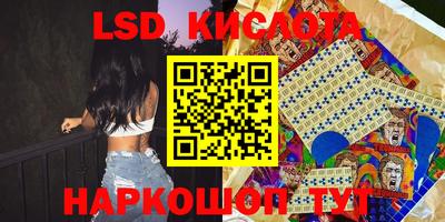 стаф Абакан