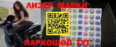 экстази Абинск