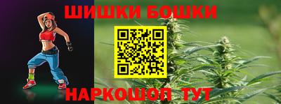 экстази Абинск