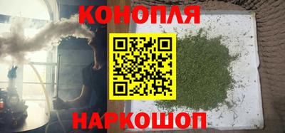 хмурый Азнакаево