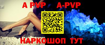 хмурый Азнакаево
