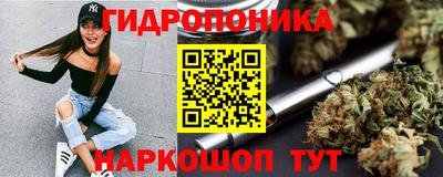 экстази Абинск