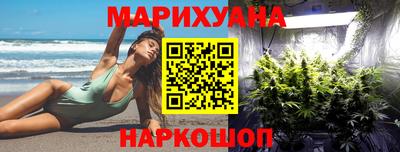 хмурый Азнакаево