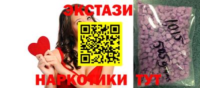 хмурый Азнакаево