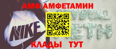 хмурый Азнакаево
