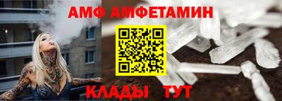 хмурый Азнакаево