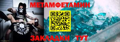 хмурый Азнакаево