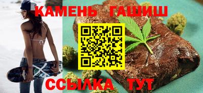 стаф Абакан