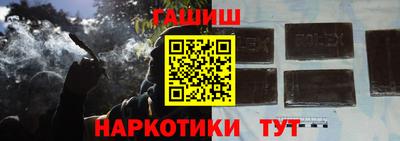 хмурый Азнакаево