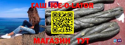 стаф Абакан