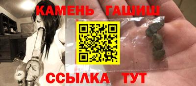 хмурый Азнакаево