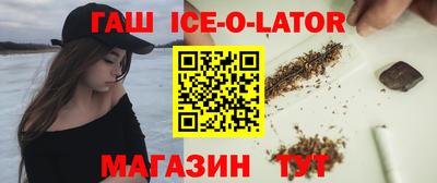хмурый Азнакаево