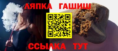 хмурый Азнакаево