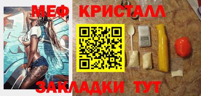 хмурый Азнакаево