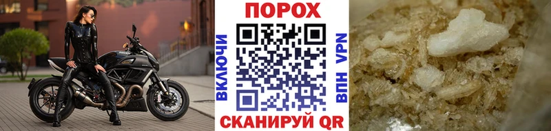 Метамфетамин винт Алатырь